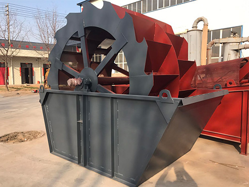 輪斗洗砂機(jī)